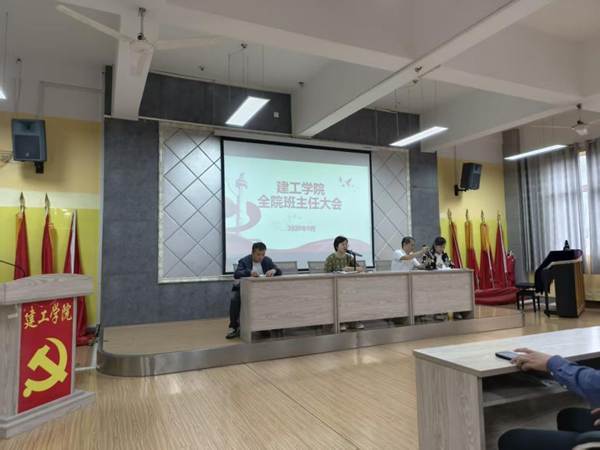 微信图片_20251106203657