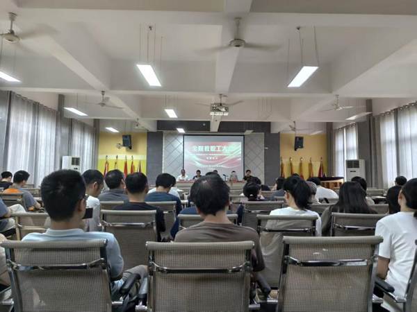 微信图片_20251106203704